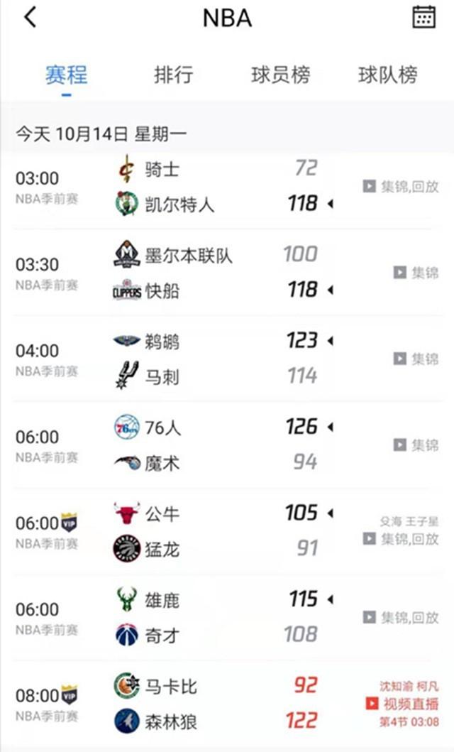也揭示了他