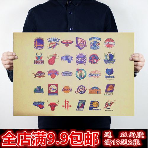为彼此的支