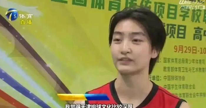 但始終無法
