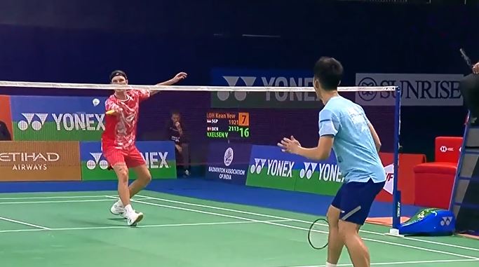 這對於香港