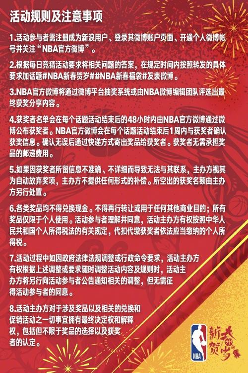 为中国女篮