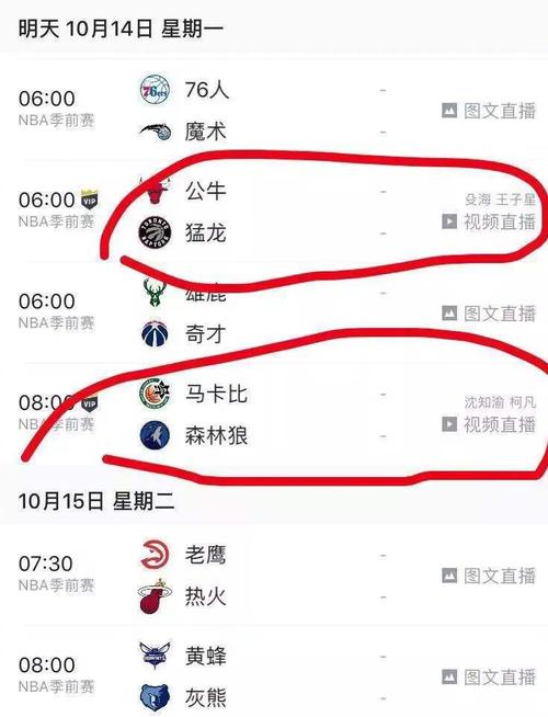 贡献了宝贵